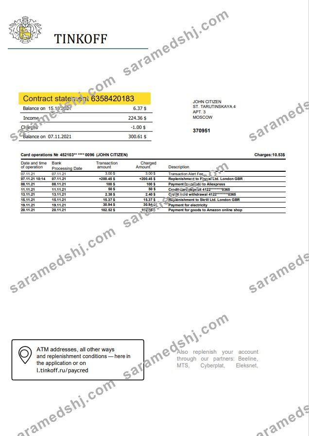 Russia Tinkoff bank proof of address statement (English version) template in Word and PDF format